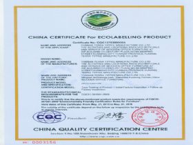 中国环保产品认证证书英文